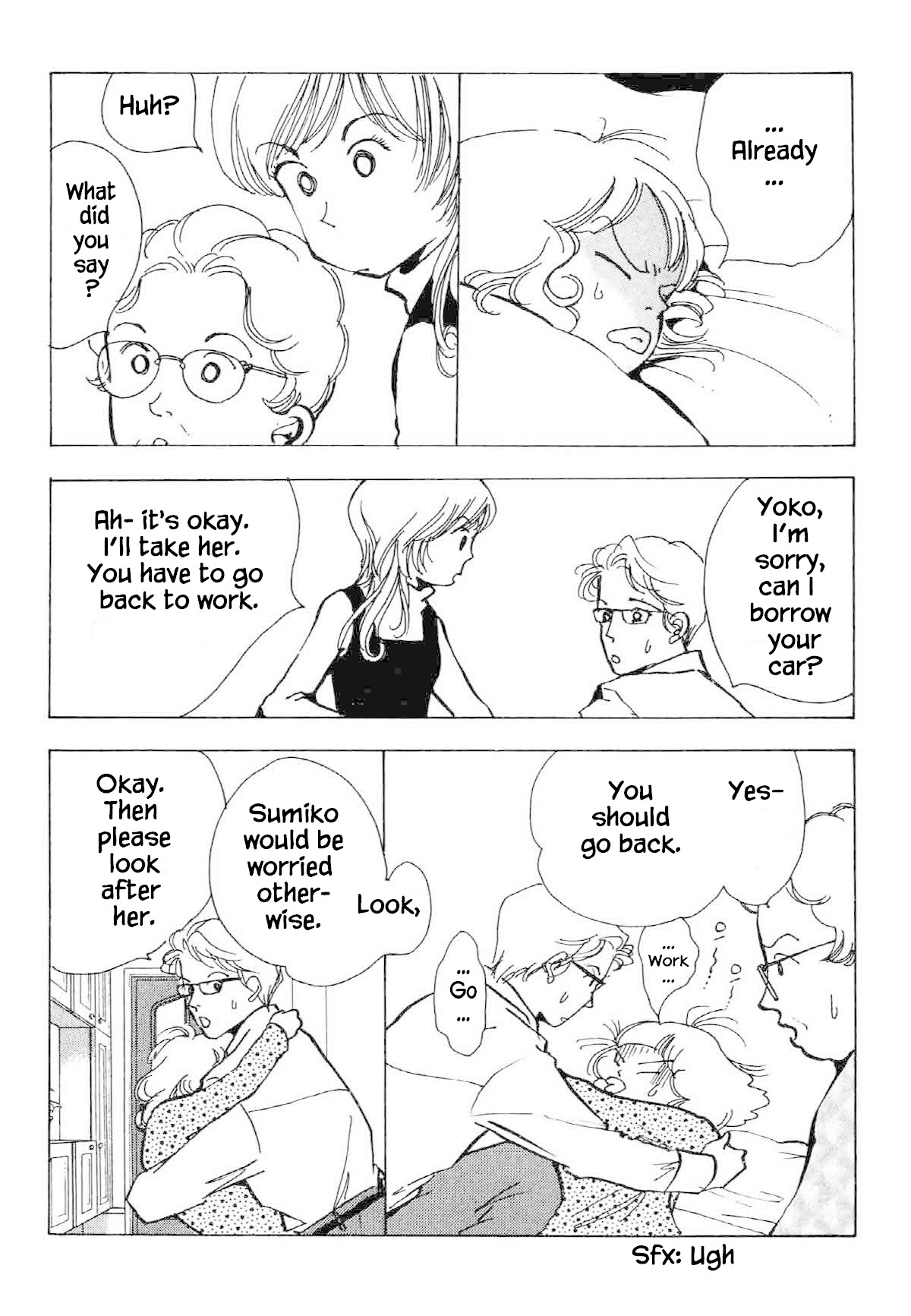 Seigi no Mikata Chapter 32 page 8 - Chapter 32