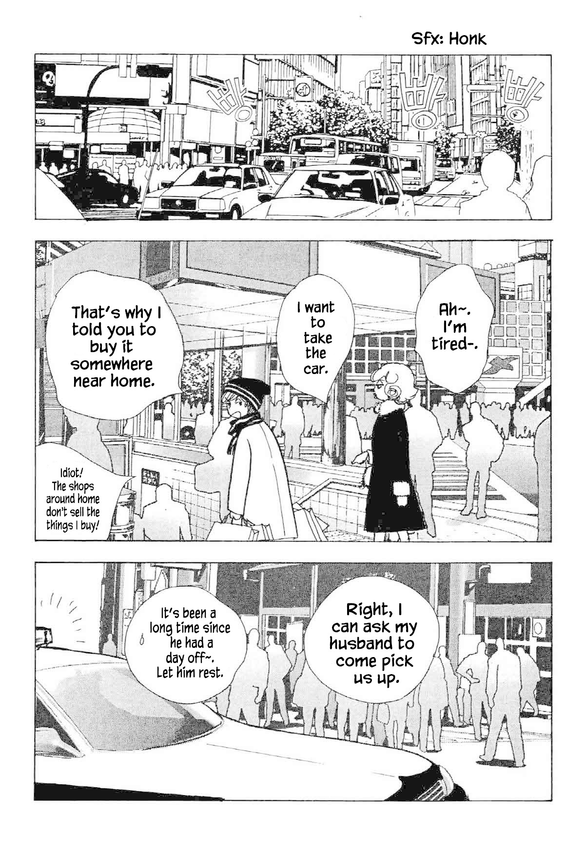 Seigi no Mikata Chapter 33 page 12 - Chapter 33: The end