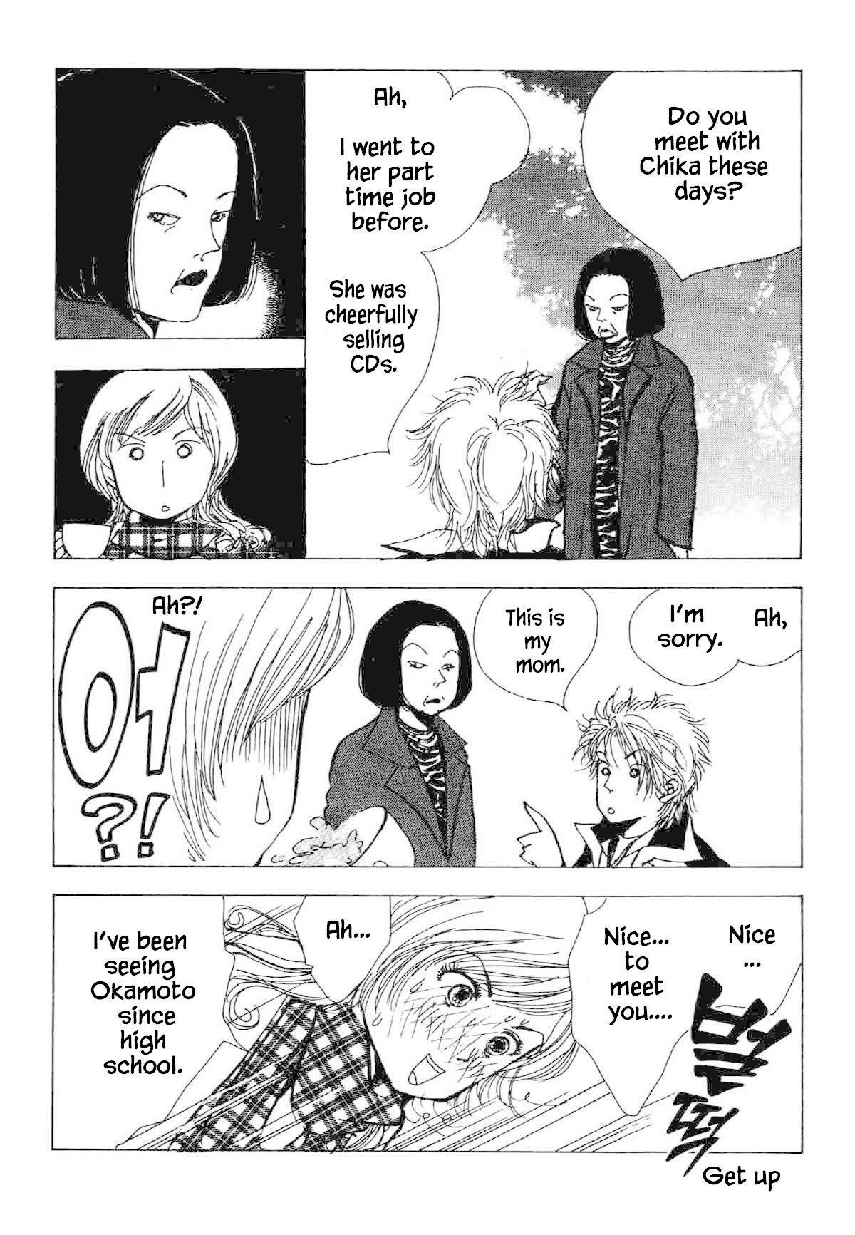 Seigi no Mikata Chapter 33 page 19 - Chapter 33: The end