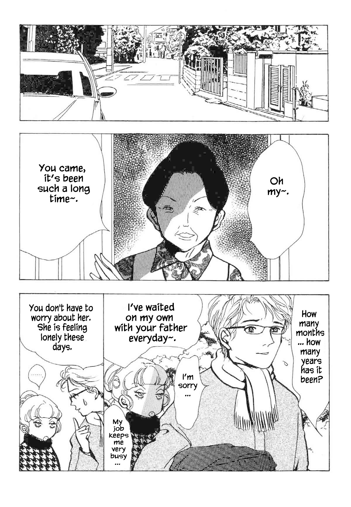 Seigi no Mikata Chapter 33 page 22 - Chapter 33: The end