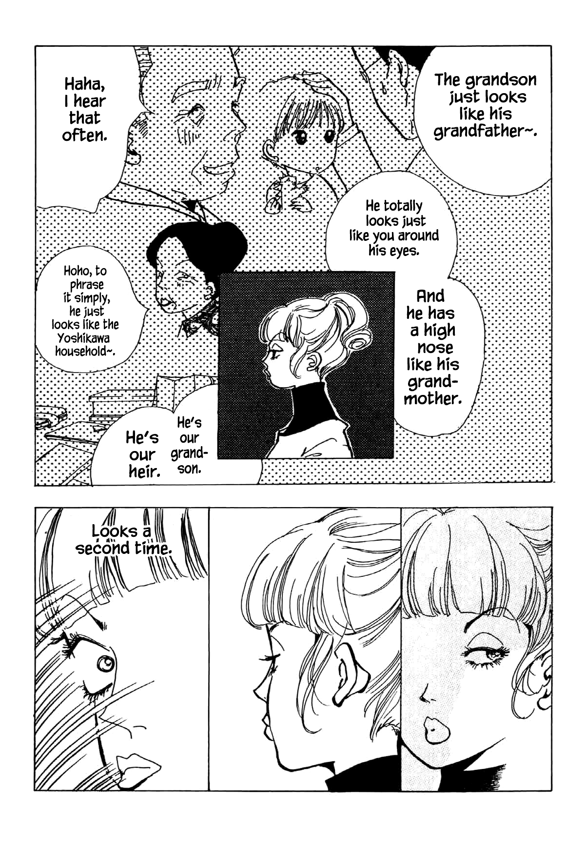Seigi no Mikata Chapter 33 page 24 - Chapter 33: The end
