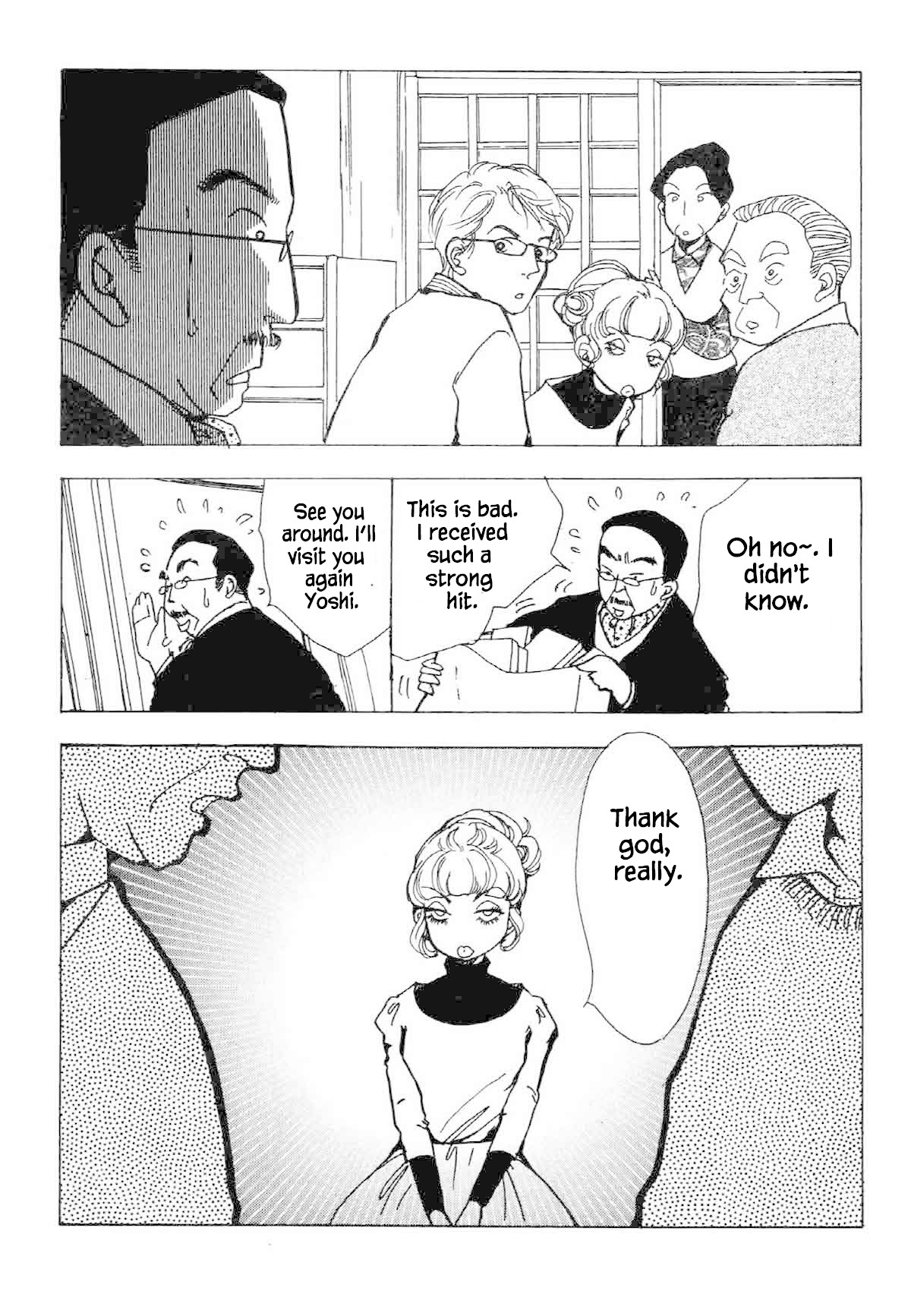 Seigi no Mikata Chapter 33 page 26 - Chapter 33: The end