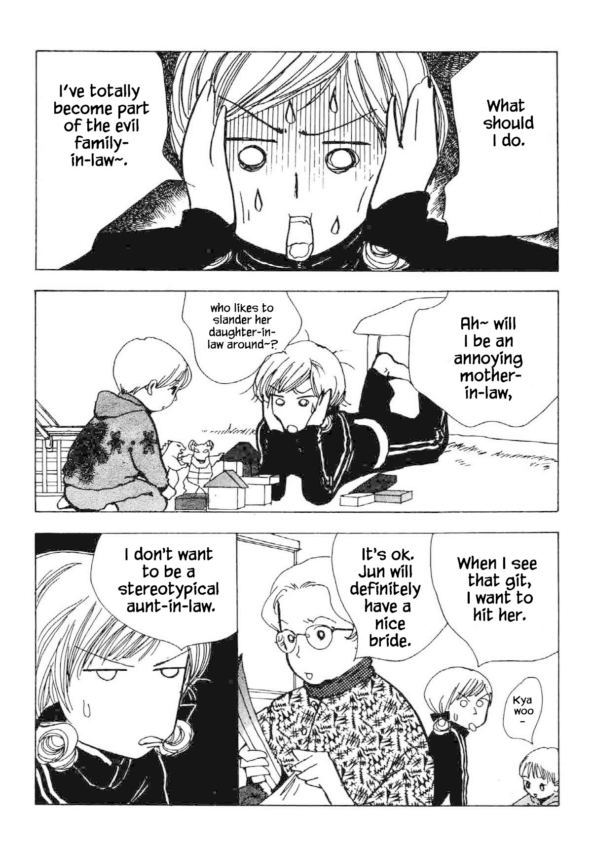 Seigi no Mikata Chapter 33 page 32 - Chapter 33: The end