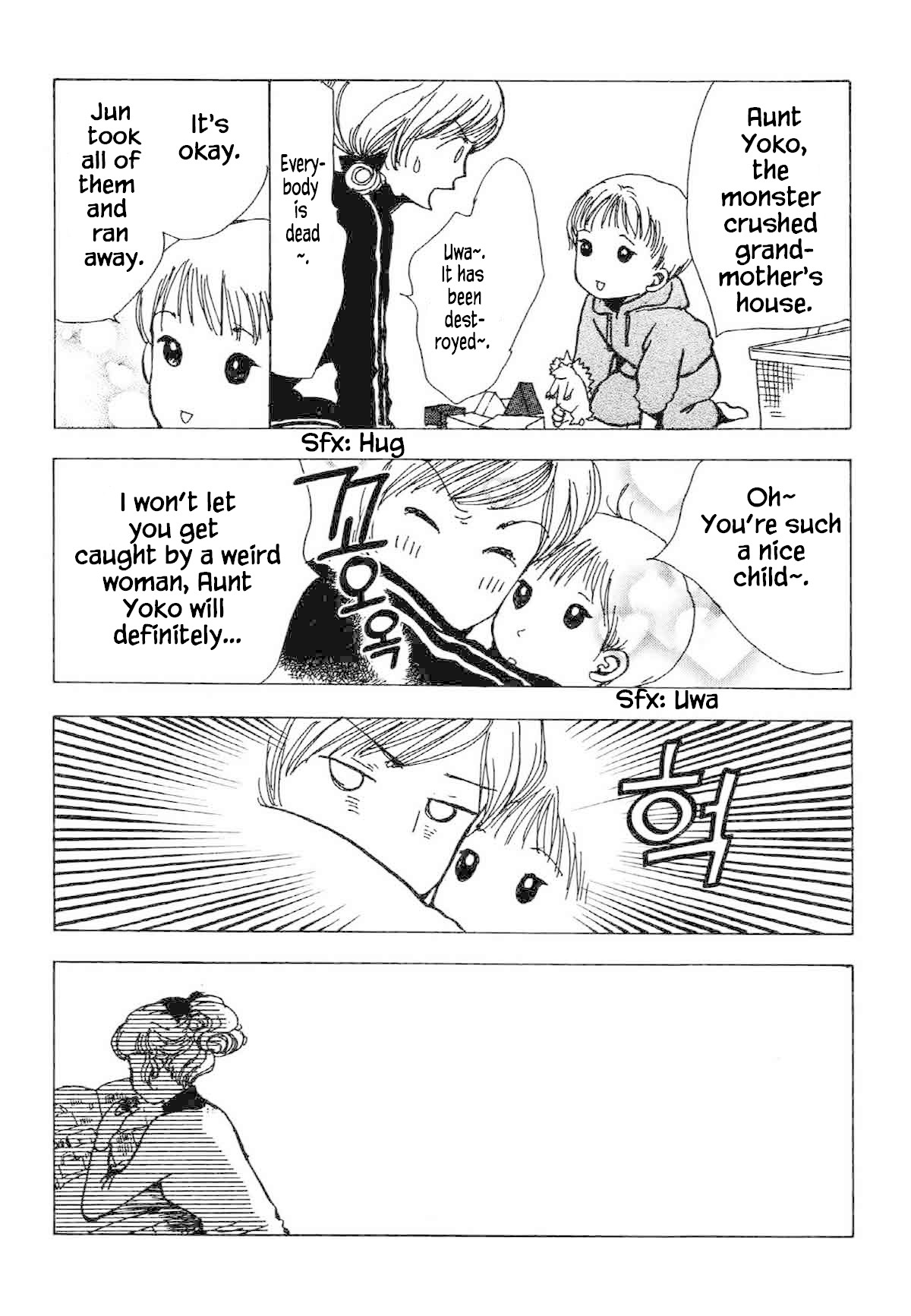 Seigi no Mikata Chapter 33 page 33 - Chapter 33: The end