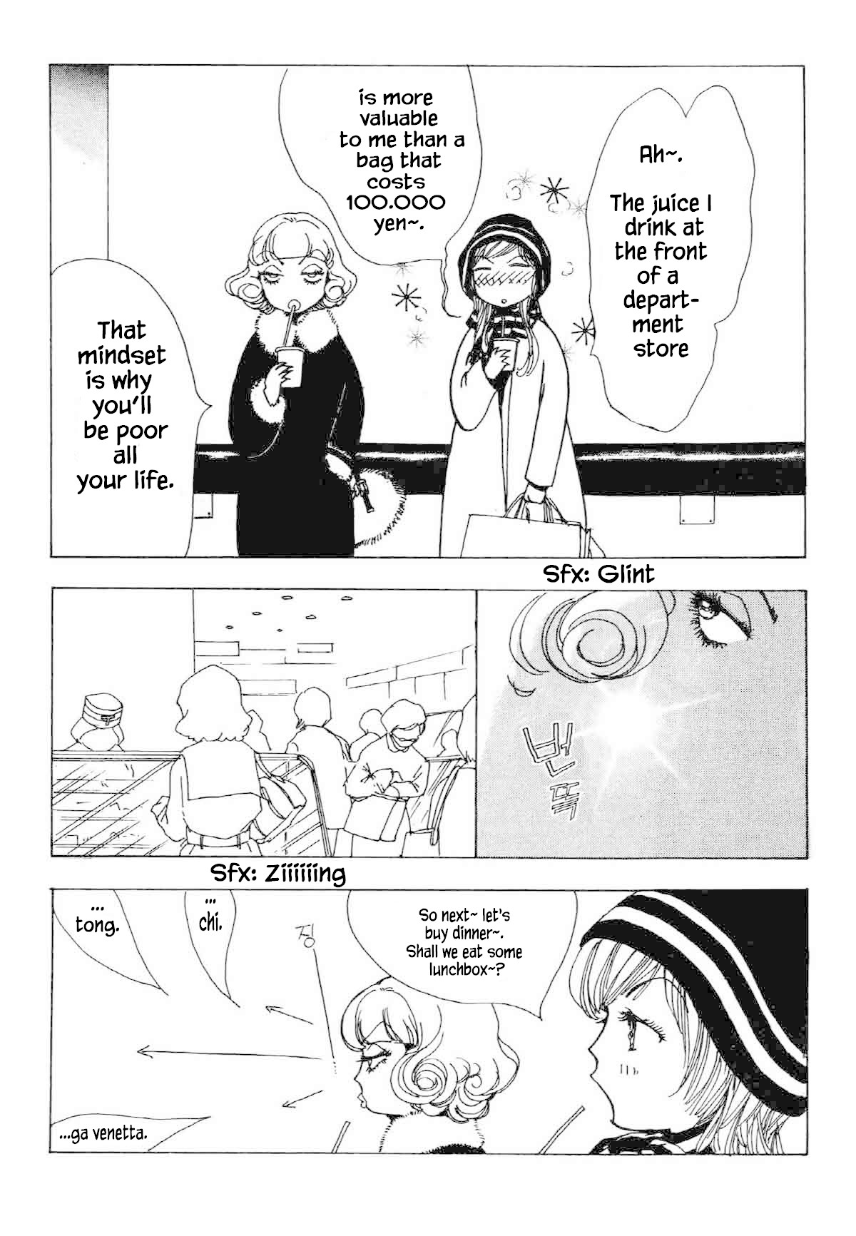 Seigi no Mikata Chapter 33 page 6 - Chapter 33: The end