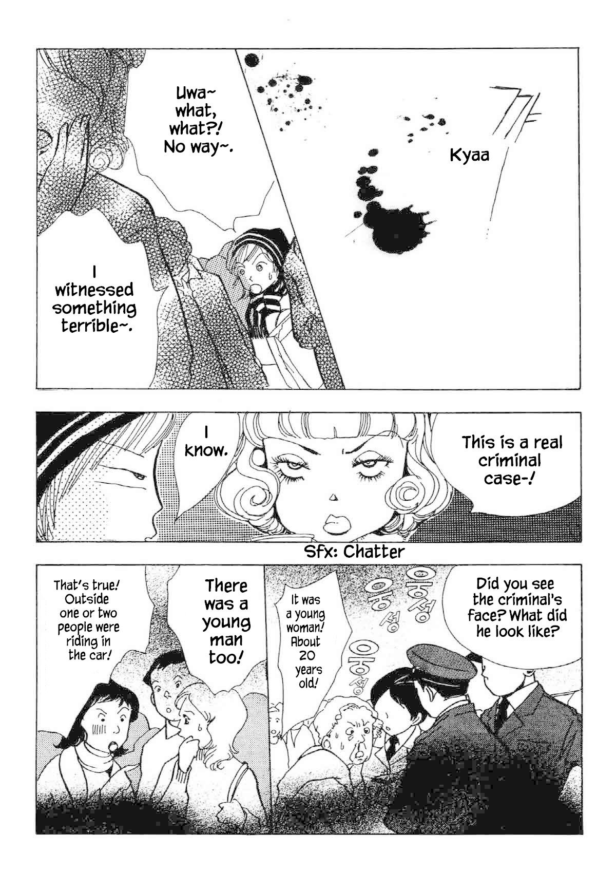 Seigi no Mikata Chapter 33 page 8 - Chapter 33: The end