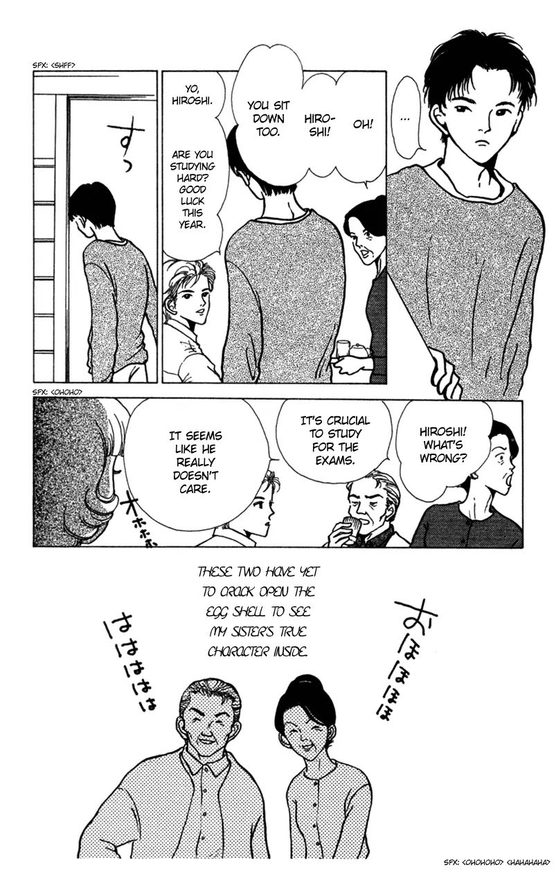 Seigi no Mikata Chapter 4 page 10 - Chapter 4