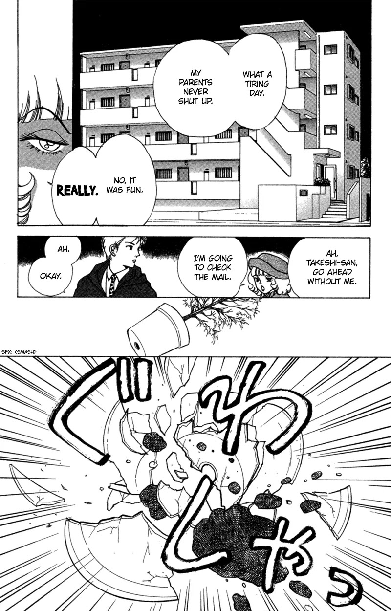 Seigi no Mikata Chapter 4 page 11 - Chapter 4