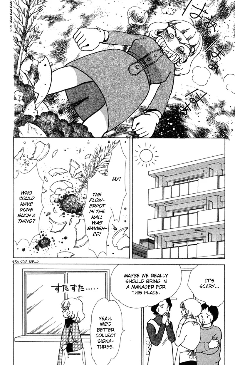 Seigi no Mikata Chapter 4 page 12 - Chapter 4