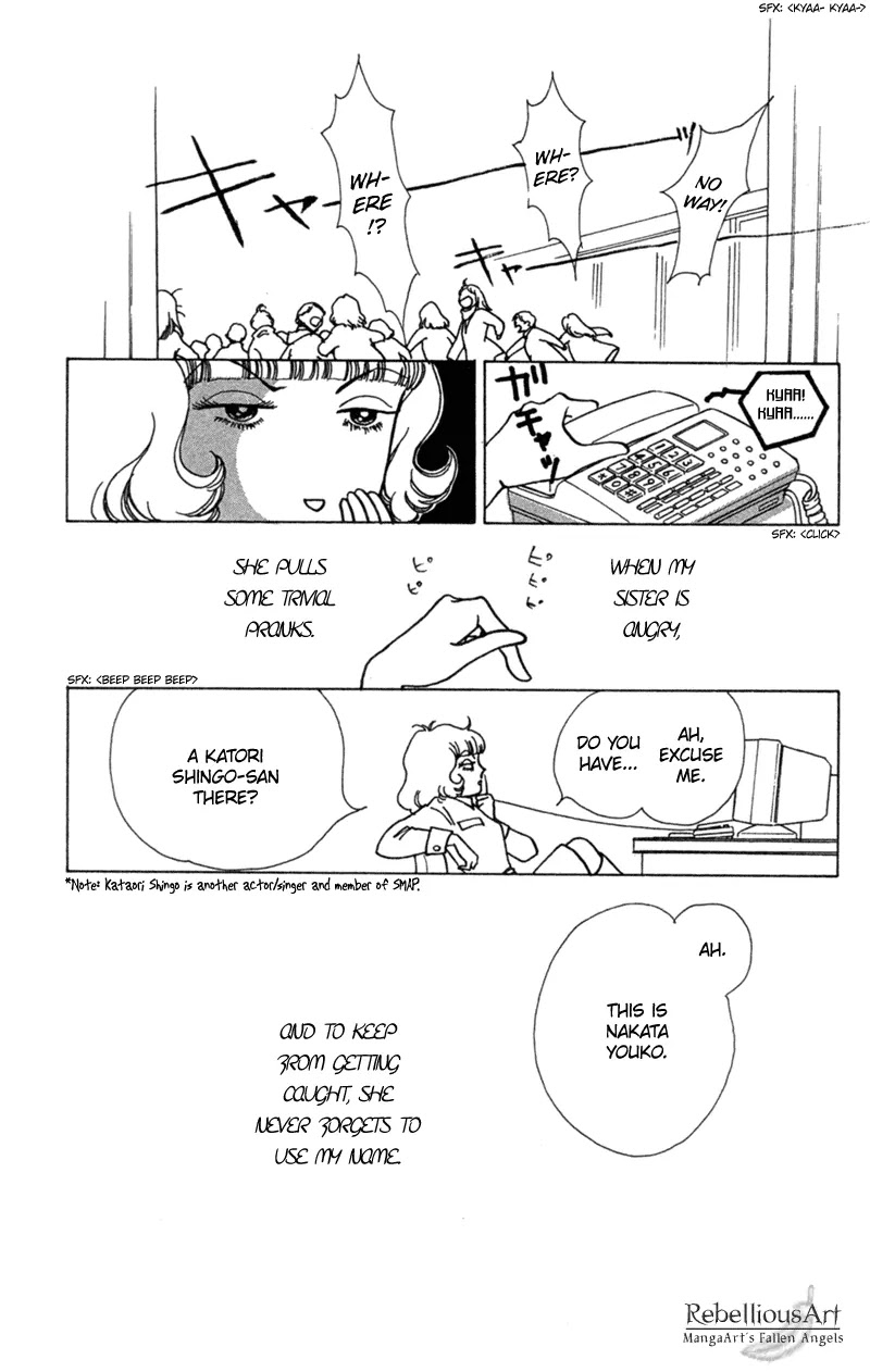 Seigi no Mikata Chapter 4 page 14 - Chapter 4