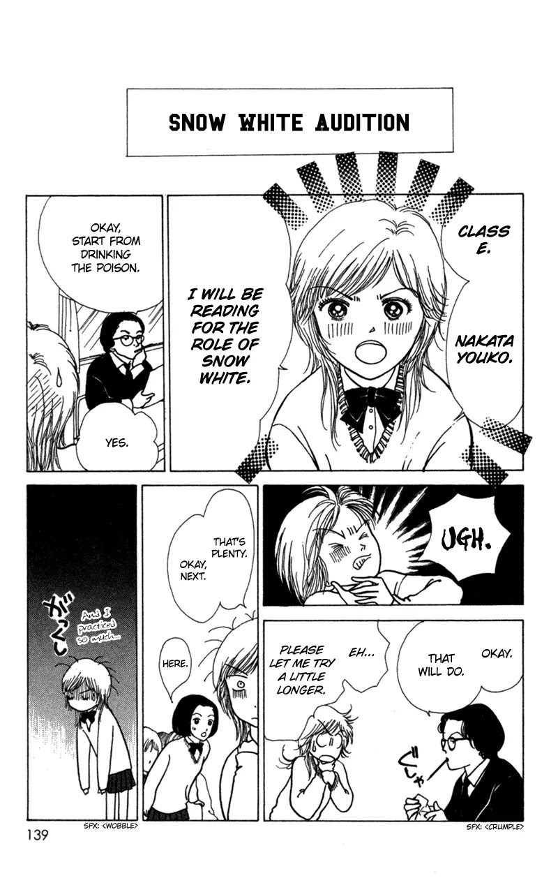 Seigi no Mikata Chapter 4 page 15 - Chapter 4
