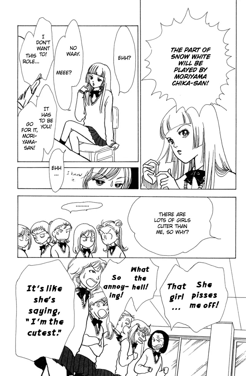 Seigi no Mikata Chapter 4 page 16 - Chapter 4