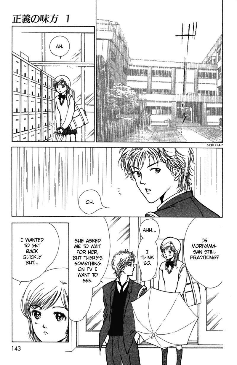 Seigi no Mikata Chapter 4 page 19 - Chapter 4