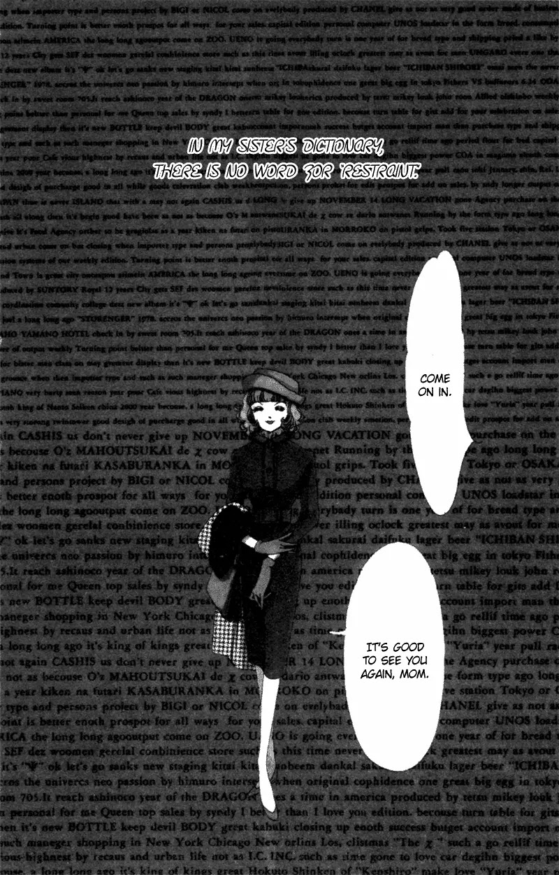 Seigi no Mikata Chapter 4 page 2 - Chapter 4