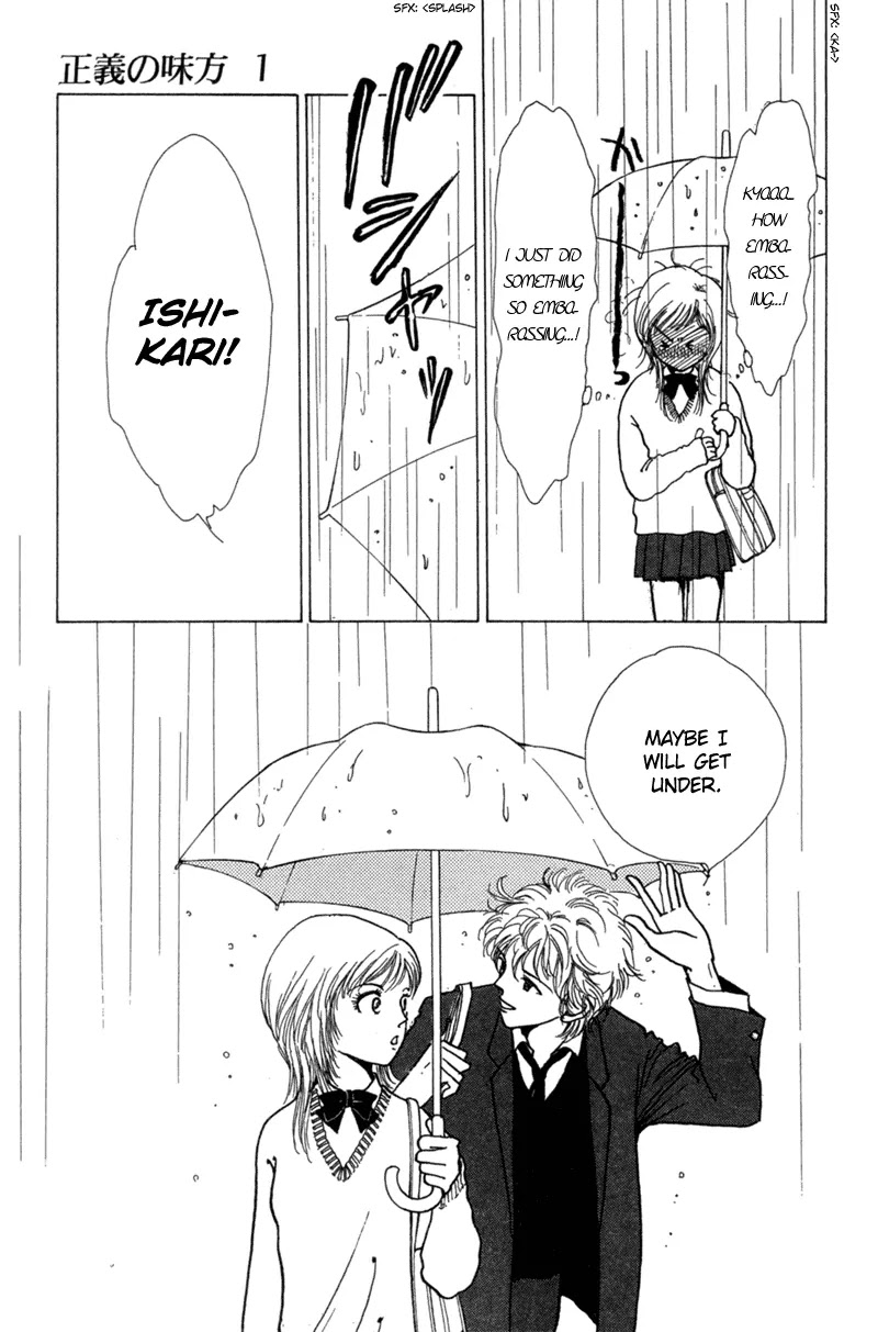Seigi no Mikata Chapter 4 page 21 - Chapter 4
