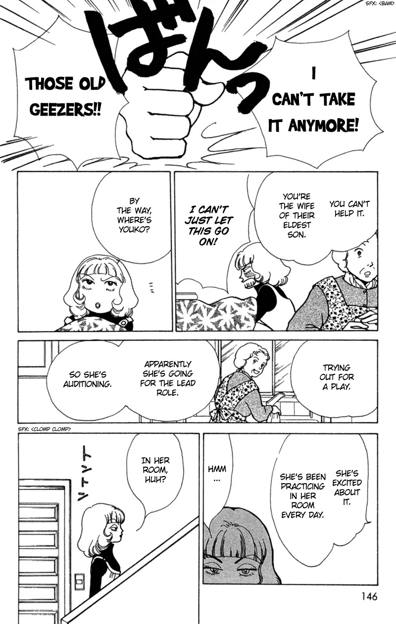 Seigi no Mikata Chapter 4 page 22 - Chapter 4