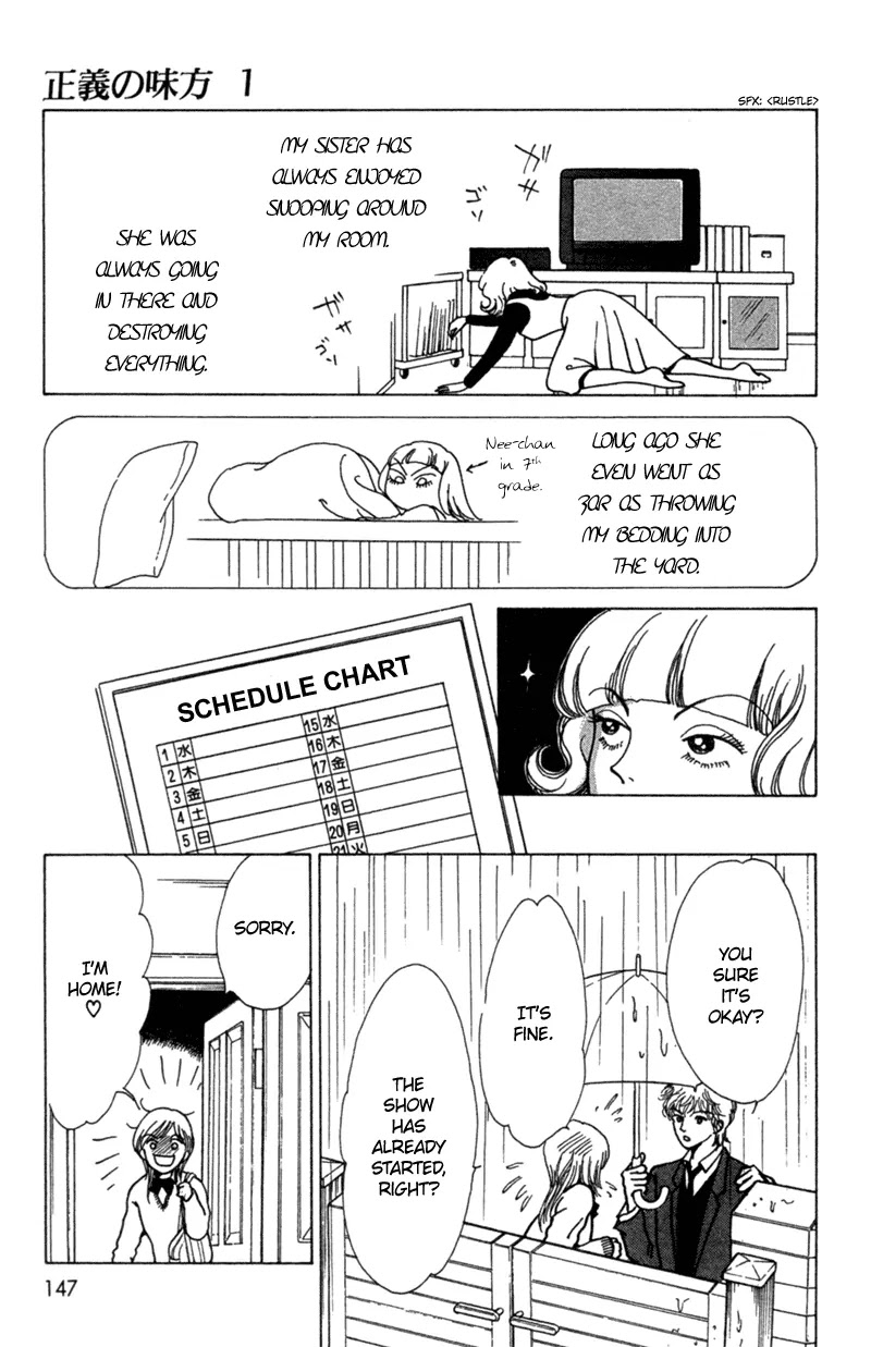 Seigi no Mikata Chapter 4 page 23 - Chapter 4
