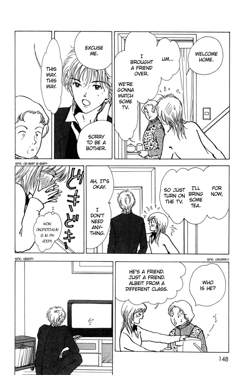 Seigi no Mikata Chapter 4 page 24 - Chapter 4