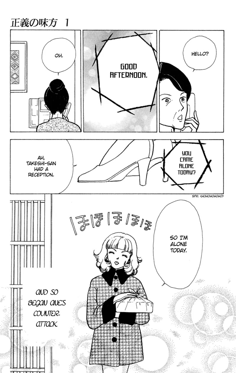 Seigi no Mikata Chapter 4 page 29 - Chapter 4