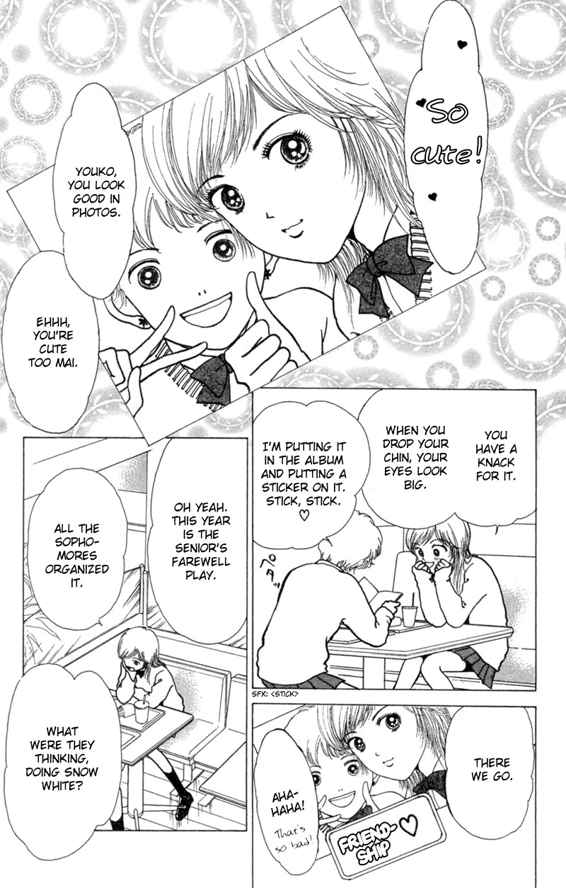 Seigi no Mikata Chapter 4 page 3 - Chapter 4