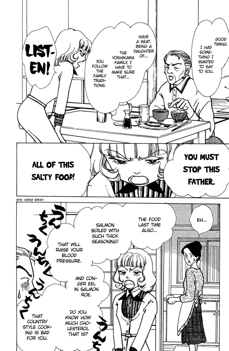 Seigi no Mikata Chapter 4 page 30 - Chapter 4