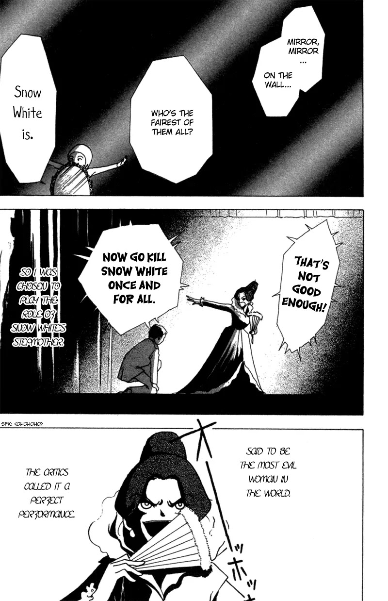 Seigi no Mikata Chapter 4 page 35 - Chapter 4
