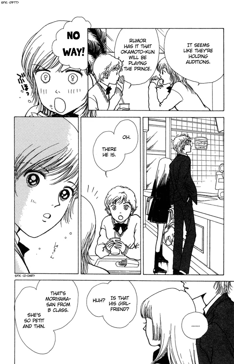 Seigi no Mikata Chapter 4 page 4 - Chapter 4