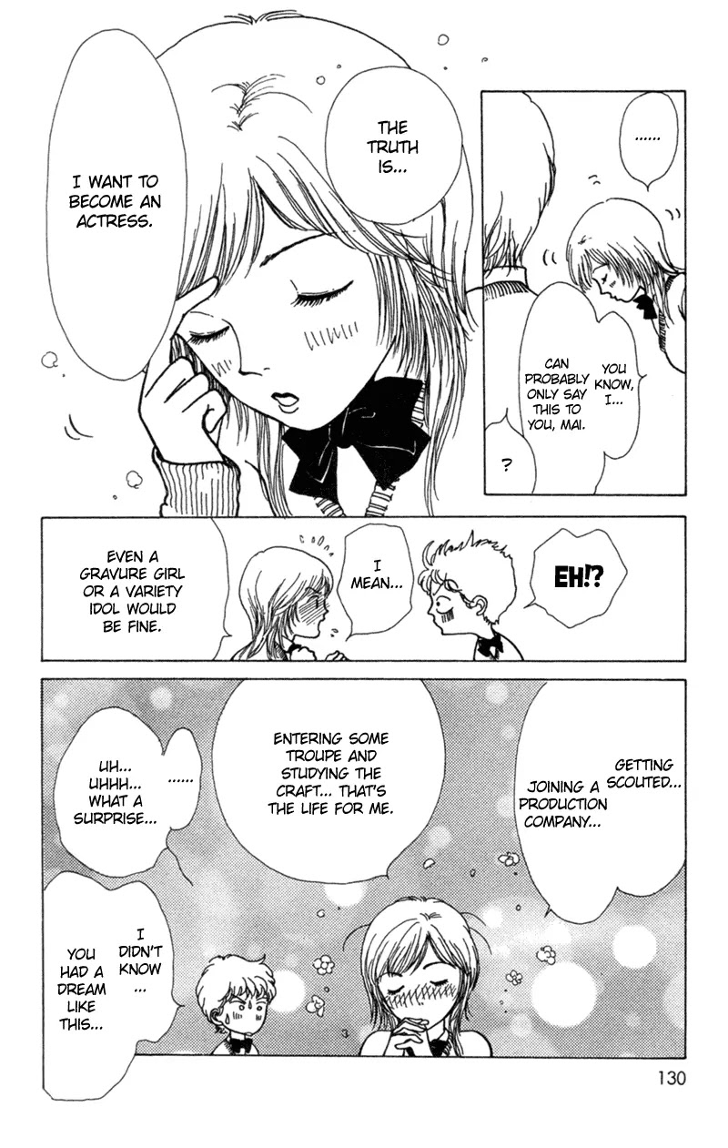 Seigi no Mikata Chapter 4 page 6 - Chapter 4