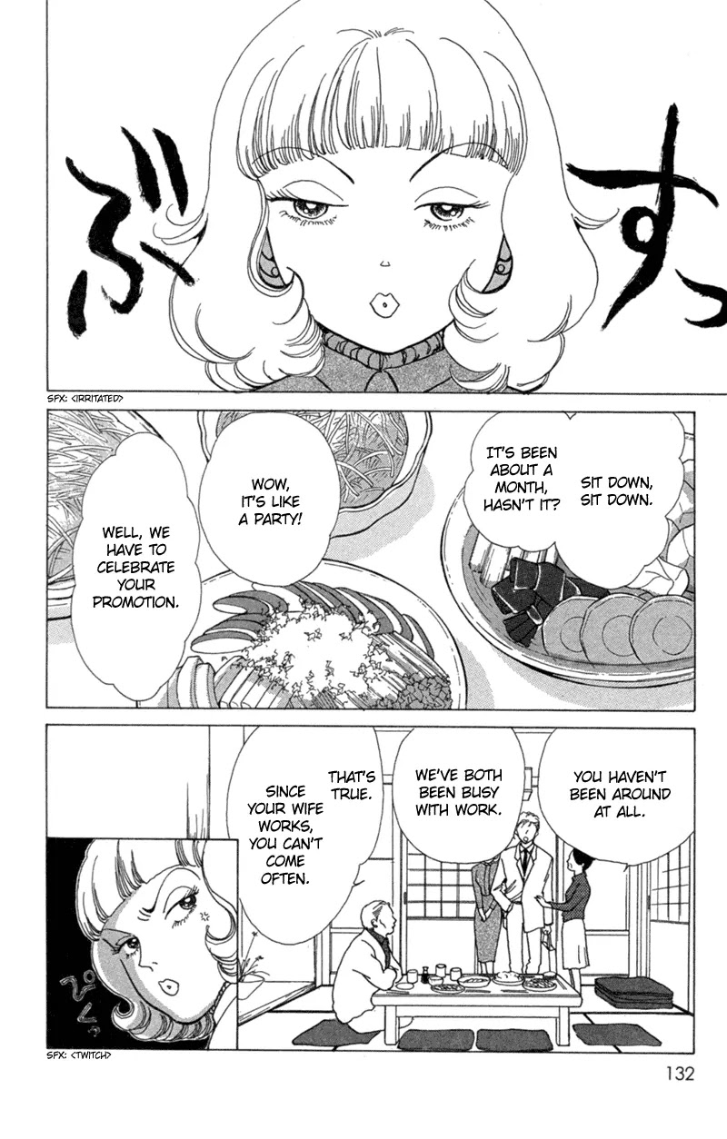 Seigi no Mikata Chapter 4 page 8 - Chapter 4