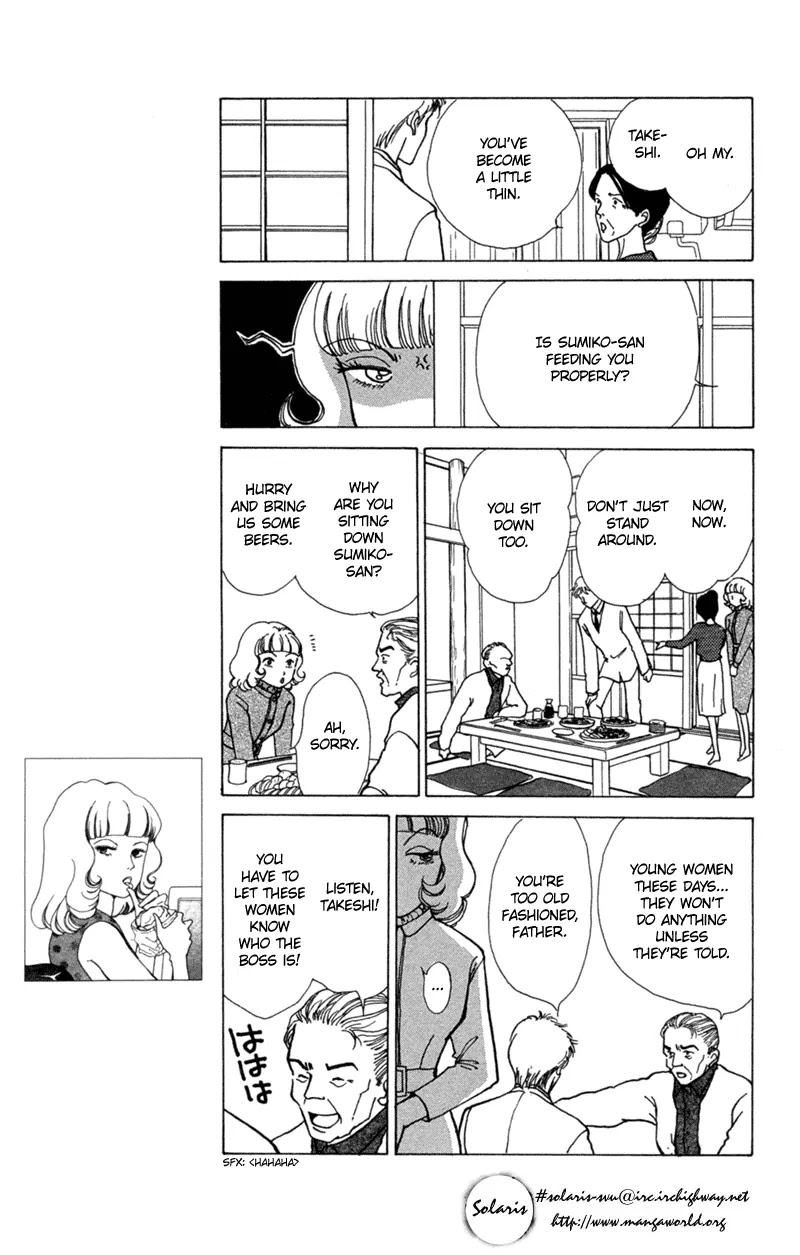 Seigi no Mikata Chapter 4 page 9 - Chapter 4