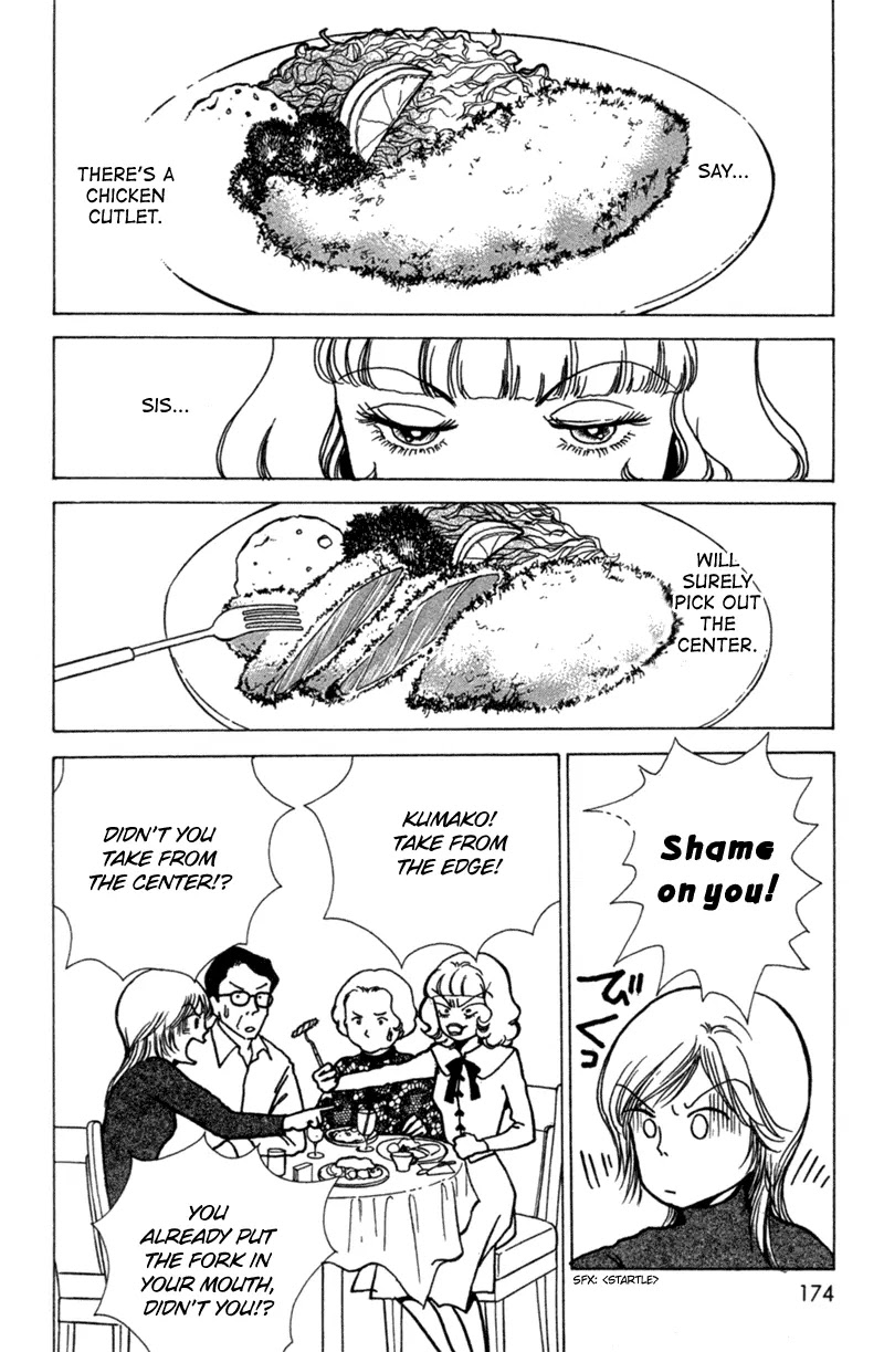 Seigi no Mikata Chapter 5 page 10 - Chapter 5