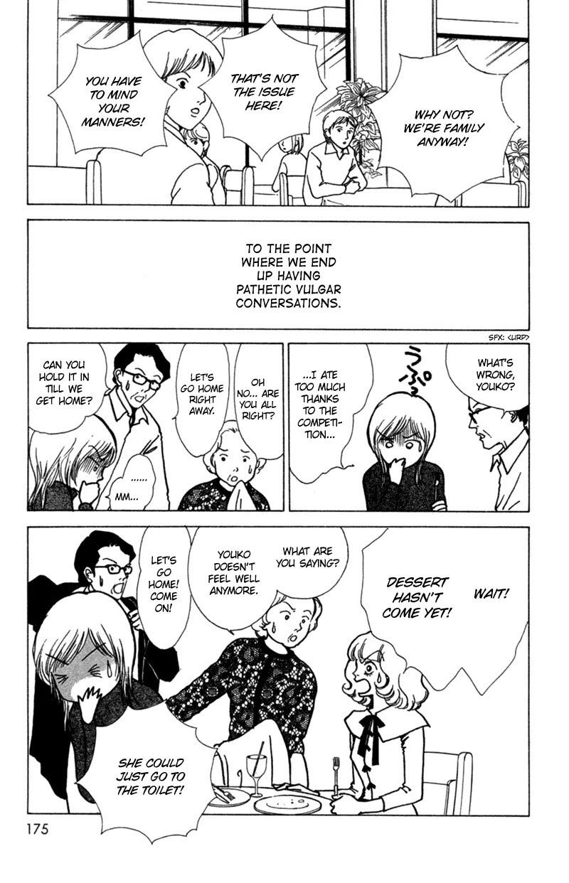 Seigi no Mikata Chapter 5 page 11 - Chapter 5