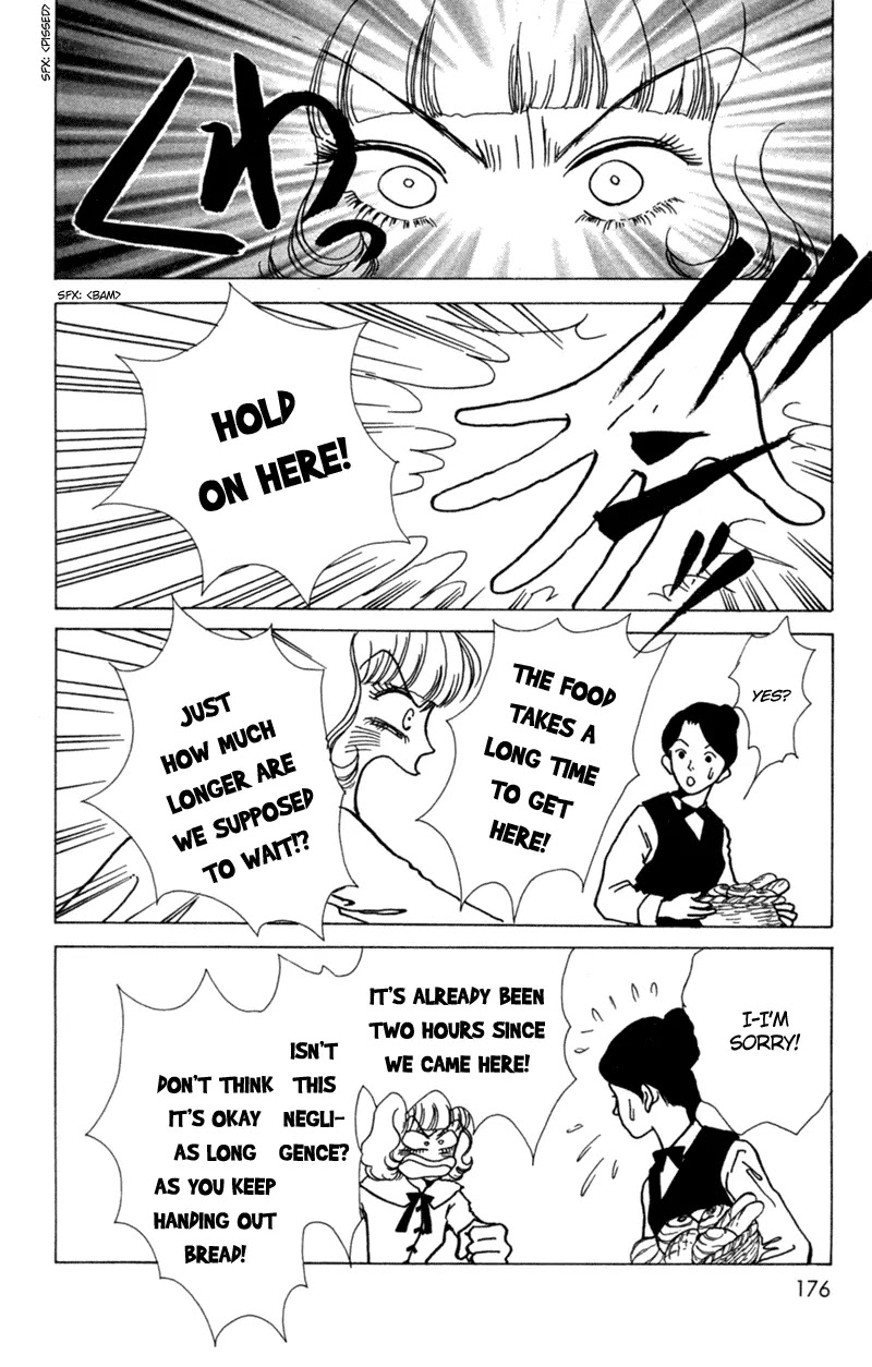 Seigi no Mikata Chapter 5 page 12 - Chapter 5