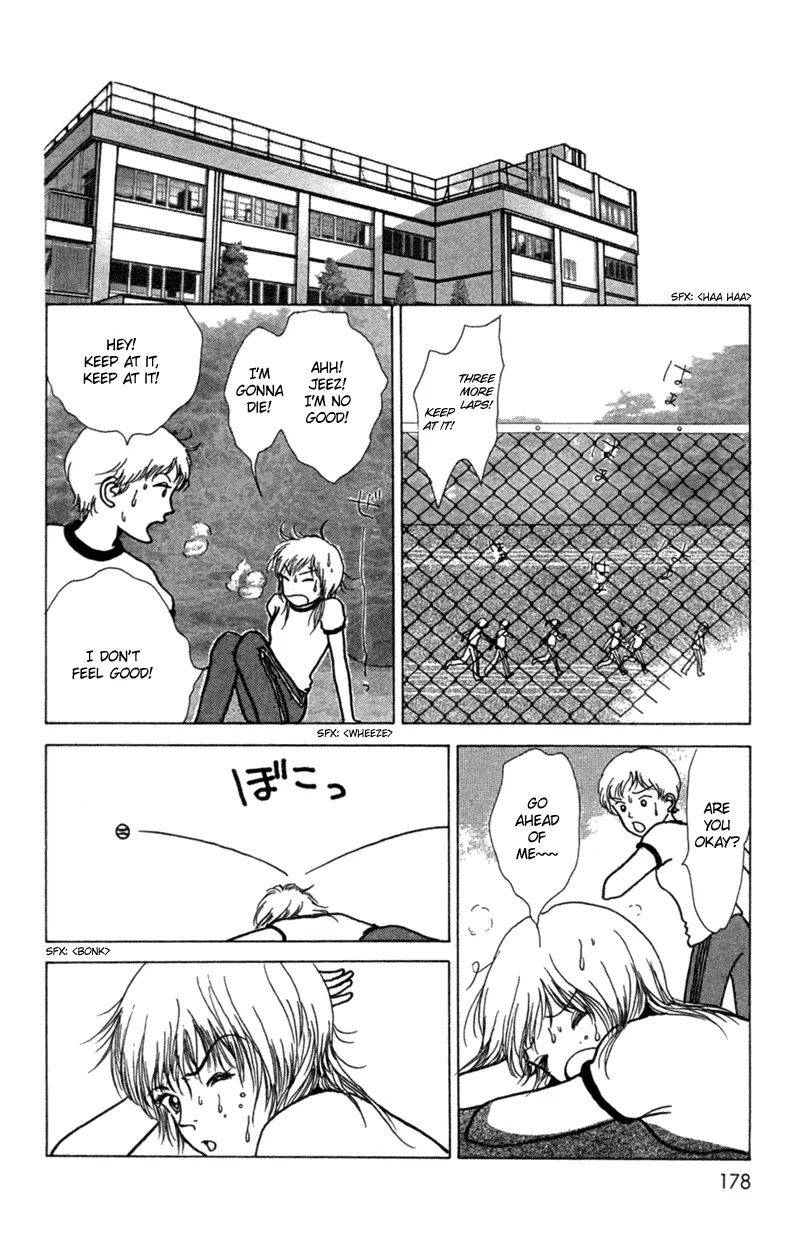 Seigi no Mikata Chapter 5 page 14 - Chapter 5