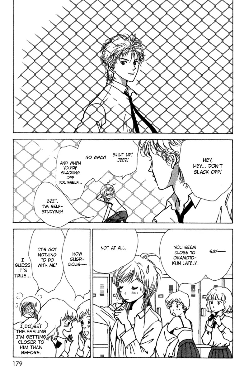 Seigi no Mikata Chapter 5 page 15 - Chapter 5