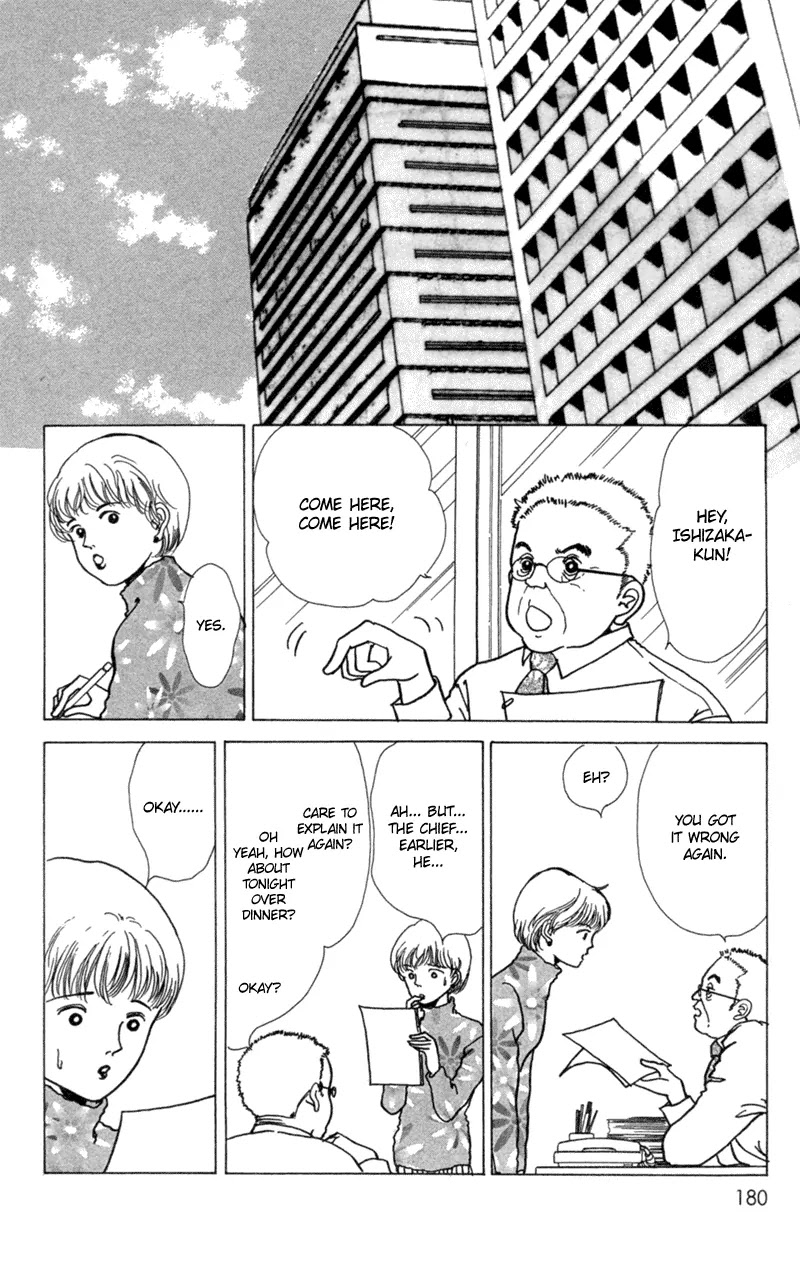 Seigi no Mikata Chapter 5 page 16 - Chapter 5