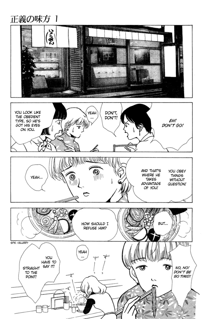 Seigi no Mikata Chapter 5 page 17 - Chapter 5