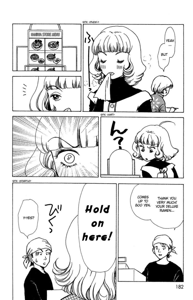 Seigi no Mikata Chapter 5 page 18 - Chapter 5