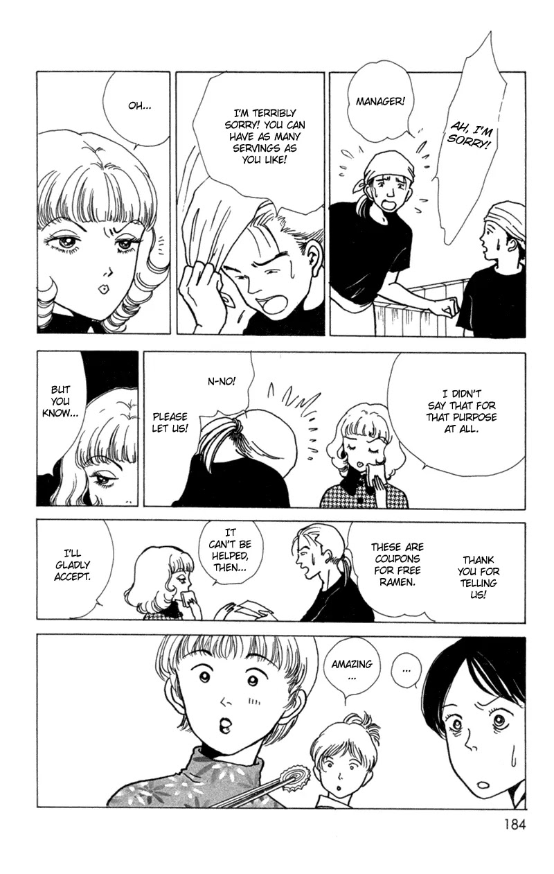 Seigi no Mikata Chapter 5 page 20 - Chapter 5