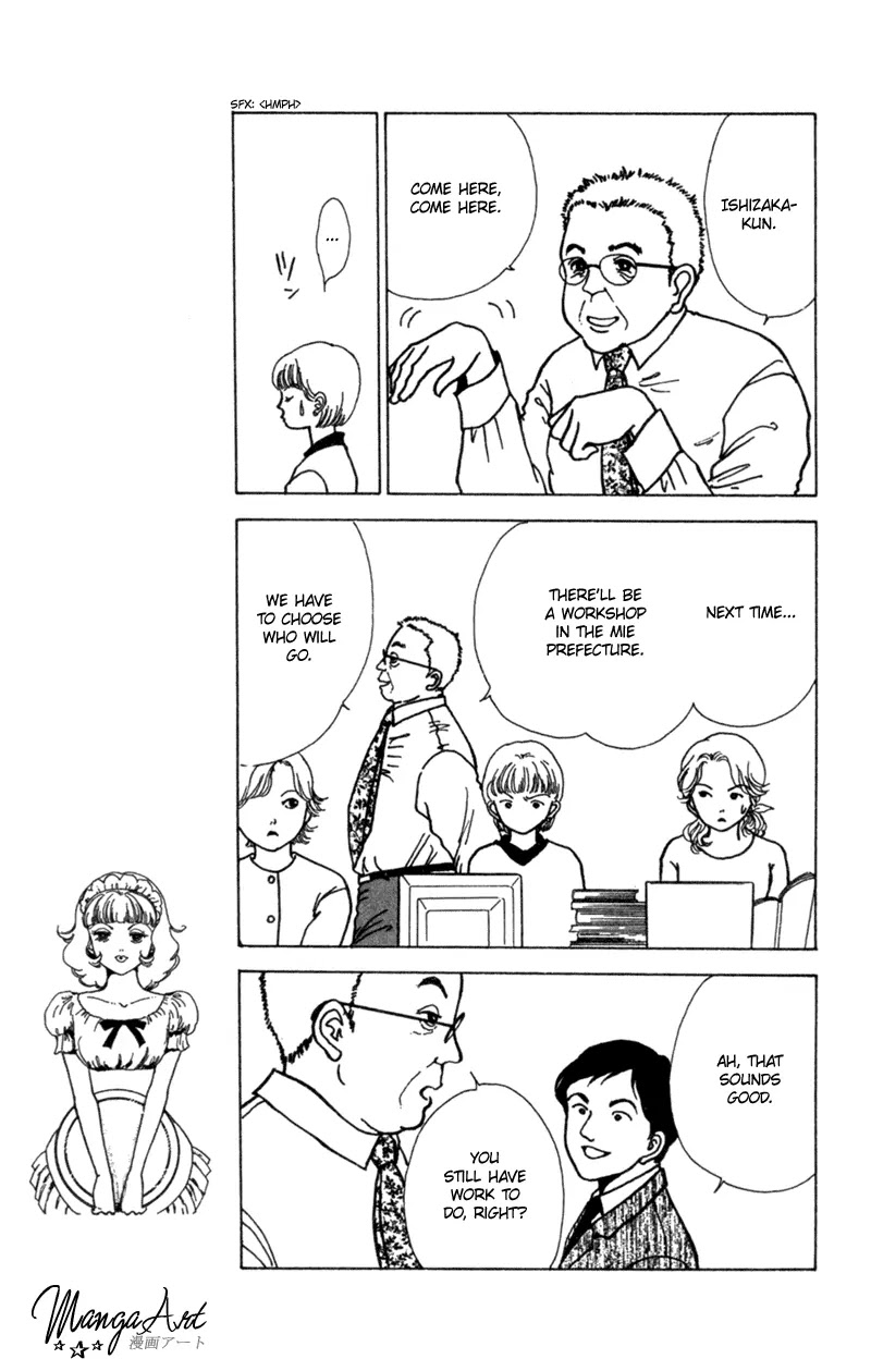Seigi no Mikata Chapter 5 page 23 - Chapter 5