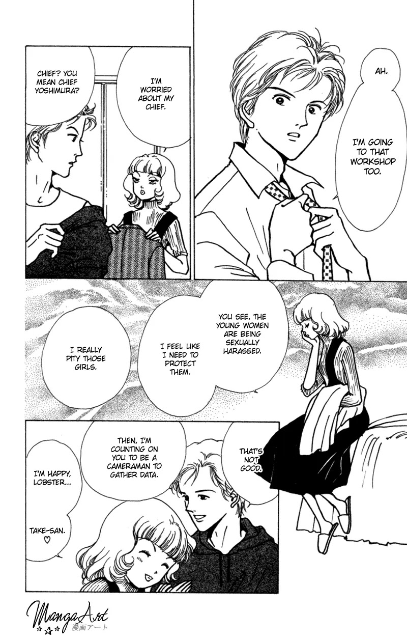 Seigi no Mikata Chapter 5 page 26 - Chapter 5