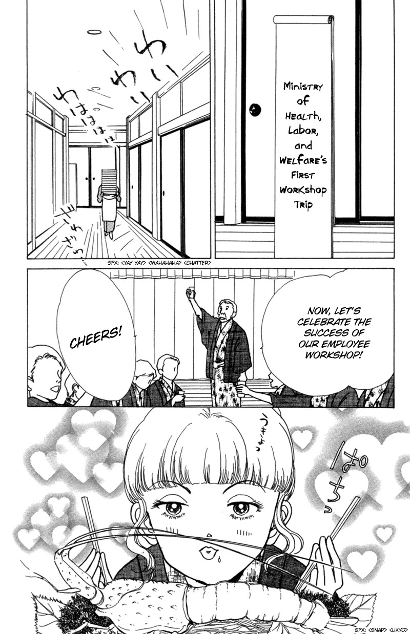 Seigi no Mikata Chapter 5 page 28 - Chapter 5