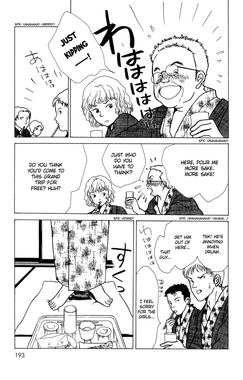 Seigi no Mikata Chapter 5 page 29 - Chapter 5