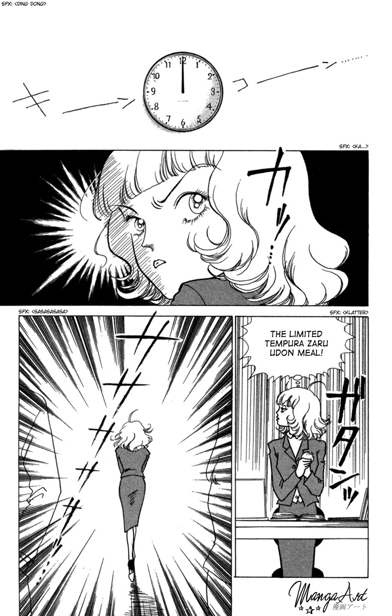 Seigi no Mikata Chapter 5 page 3 - Chapter 5