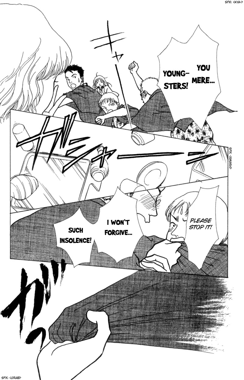 Seigi no Mikata Chapter 5 page 31 - Chapter 5