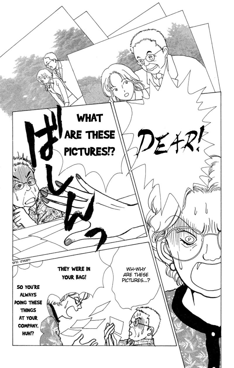 Seigi no Mikata Chapter 5 page 34 - Chapter 5