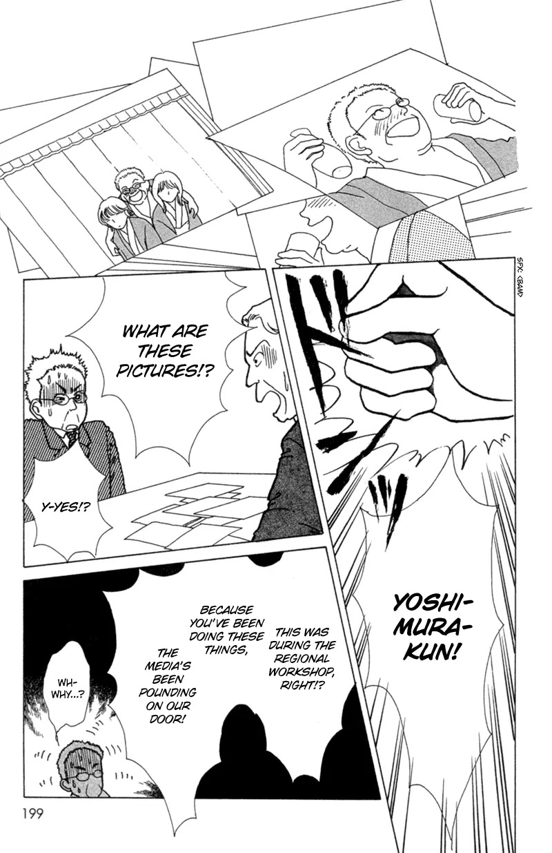 Seigi no Mikata Chapter 5 page 35 - Chapter 5