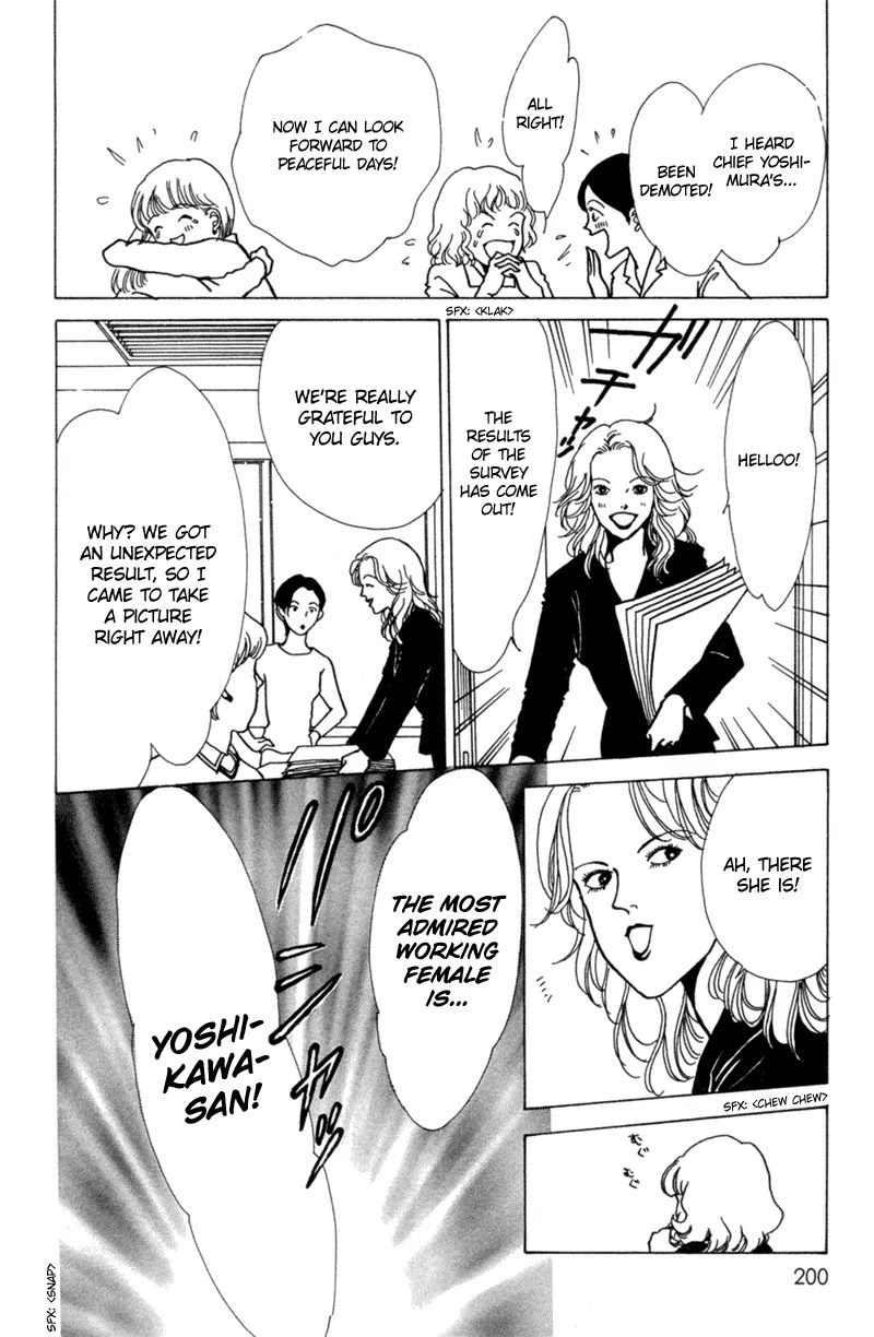 Seigi no Mikata Chapter 5 page 36 - Chapter 5