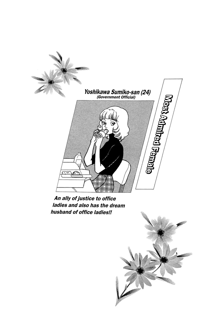 Seigi no Mikata Chapter 5 page 37 - Chapter 5