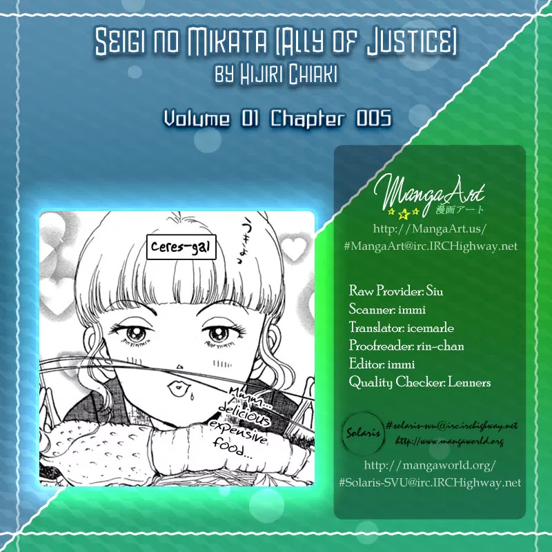 Seigi no Mikata Chapter 5 page 43 - Chapter 5